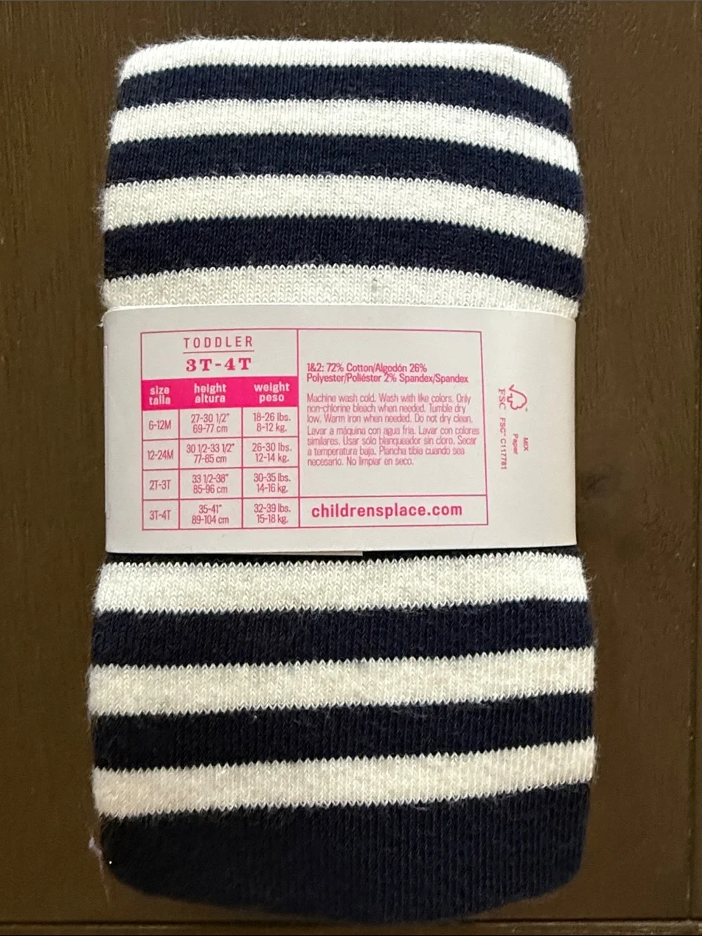 The Childrens Place soft cream